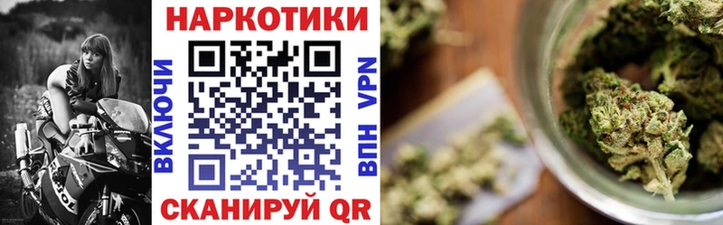Купить ГАШ  APVP  АМФЕТАМИН  Псилоцибиновые грибы  Мефедрон  Бугульма