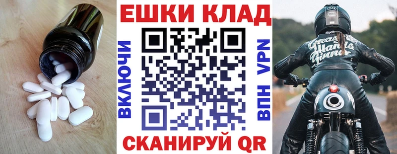 Экстази диски  Купить закладки  Бугульма 