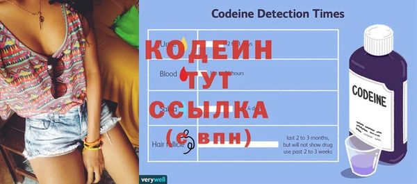 mdpv Белоозёрский