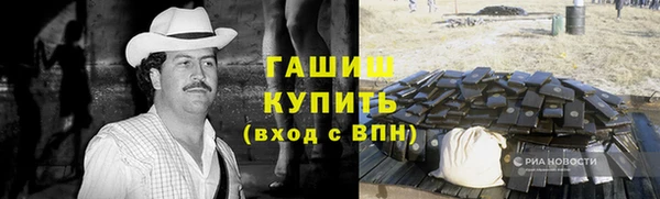 mdpv Белоозёрский