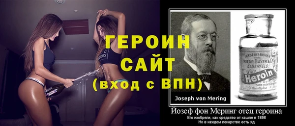 гашиш Майский