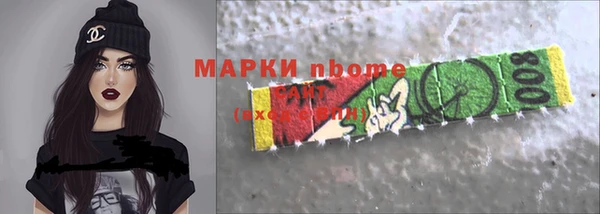 mdpv Белоозёрский