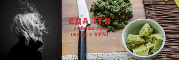 скорость mdpv Беломорск