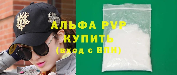 mdpv Белоозёрский