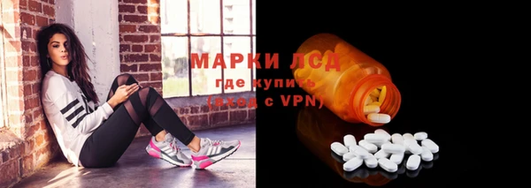 скорость mdpv Белокуриха