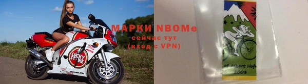 mdpv Белоозёрский