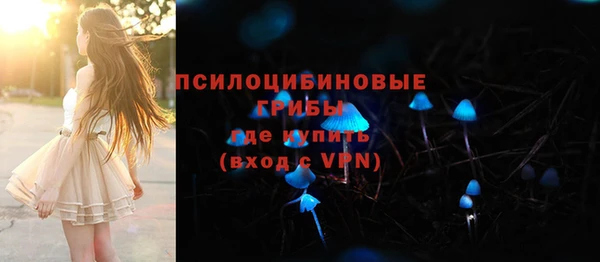 скорость mdpv Беломорск