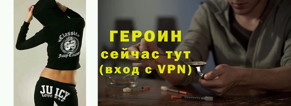 гашиш Майский