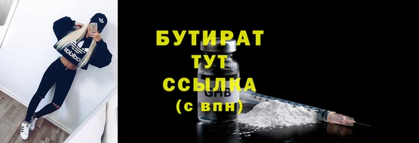 скорость mdpv Беломорск