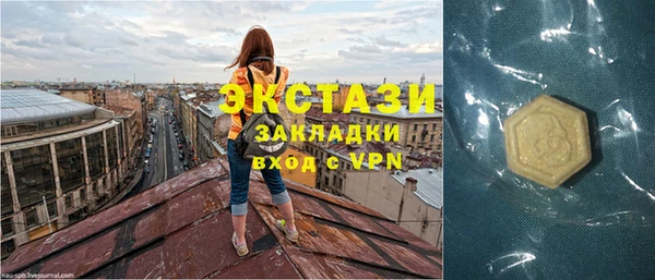mdpv Белоозёрский