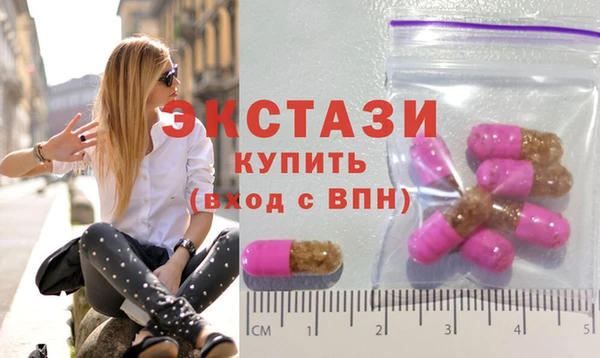 mdpv Белоозёрский