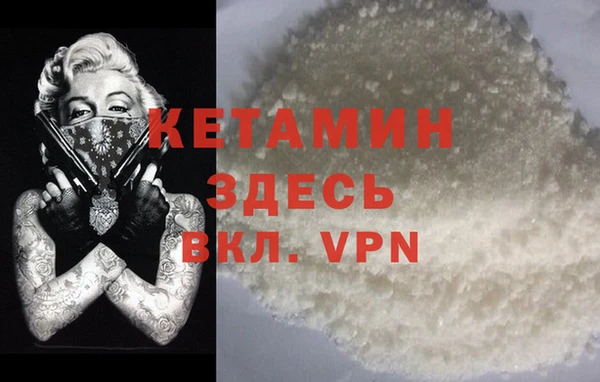 mdpv Белоозёрский