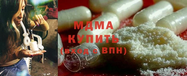 mdpv Белоозёрский