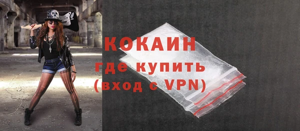 mdpv Белоозёрский