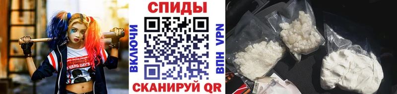 Метамфетамин мет Купить где Бугульма